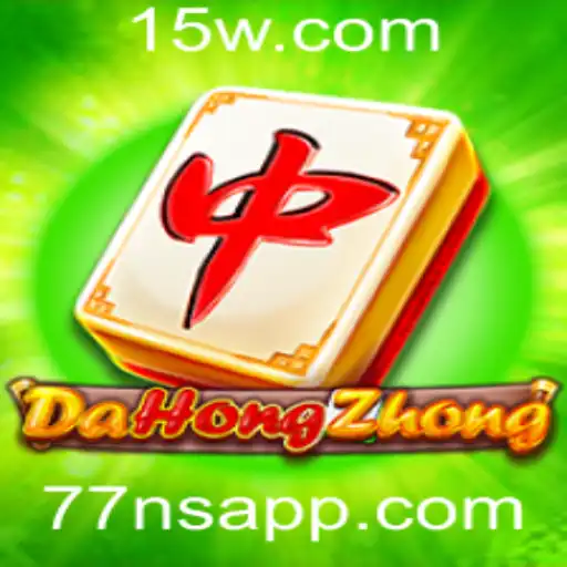 Explorando o Fascinante Mundo de DaHongZhong: Um Guia Completo