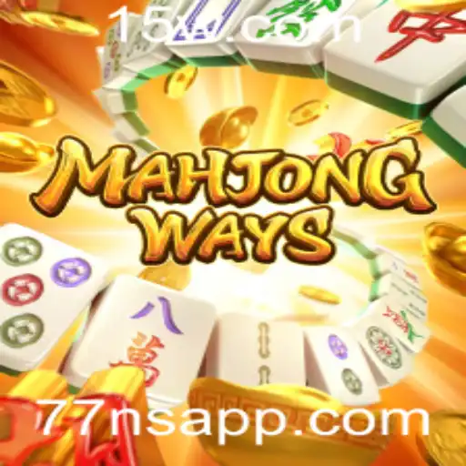 Descubra o Mundo do MahjongWays: Jogo, Estratégias e Regras